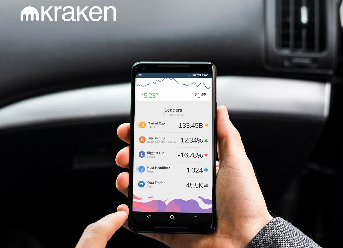 Kraken推出移动应用，拓展欧洲加密货币交易