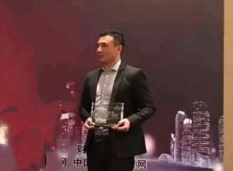 ICM.com 任命 Andy Ring 为大中华区总经理，加速国际扩张