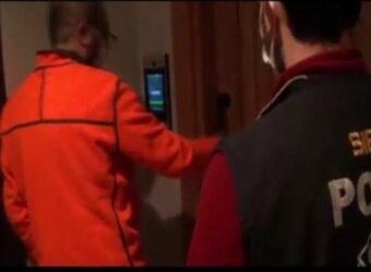 土耳其警方逮捕六名前GKFX高管,涉嫌挪用2900万美元客户资金