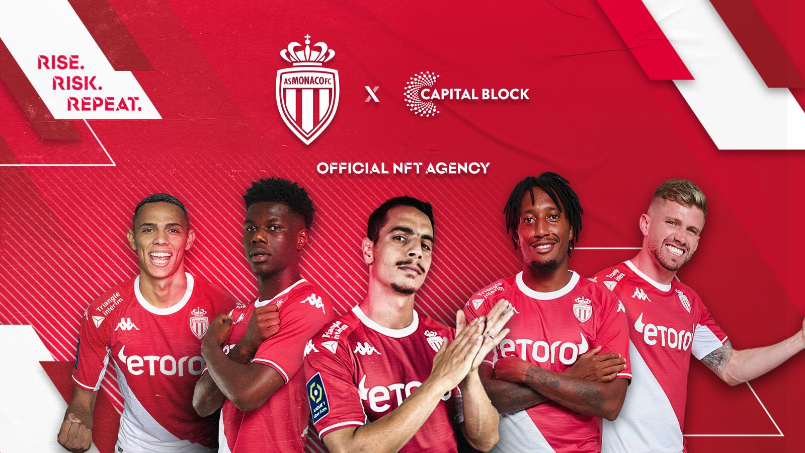 AS Monaco 与 Capital Block 达成合作，指定其为官方 NFT 机构