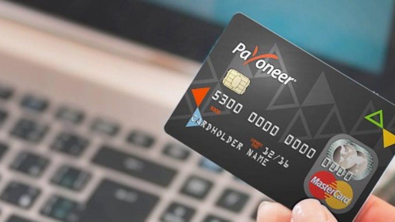 Payoneer 获英国 FCA 电子货币牌照