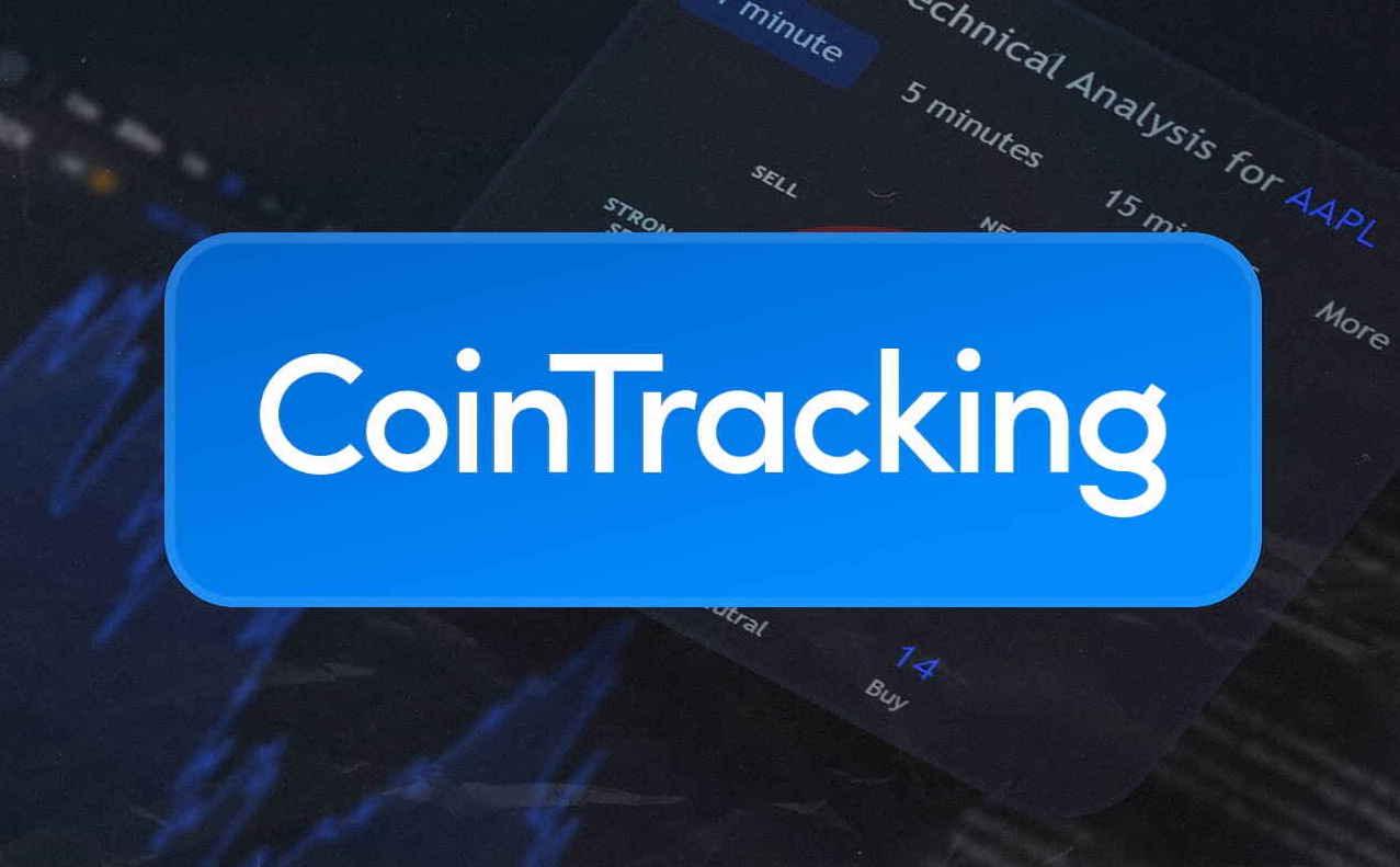 CoinTracking 集成 TradingView 市场小部件，提升加密货币税务与投资分析能力
