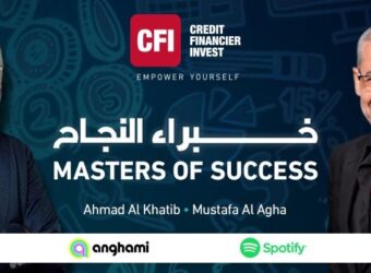 CFI推出《Khubara Al Najah》播客，Mustafa Al Agha主持