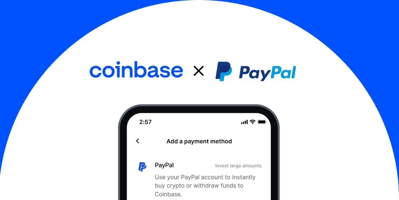 Coinbase 为德国和英国用户新增 PayPal 购买加密货币选项