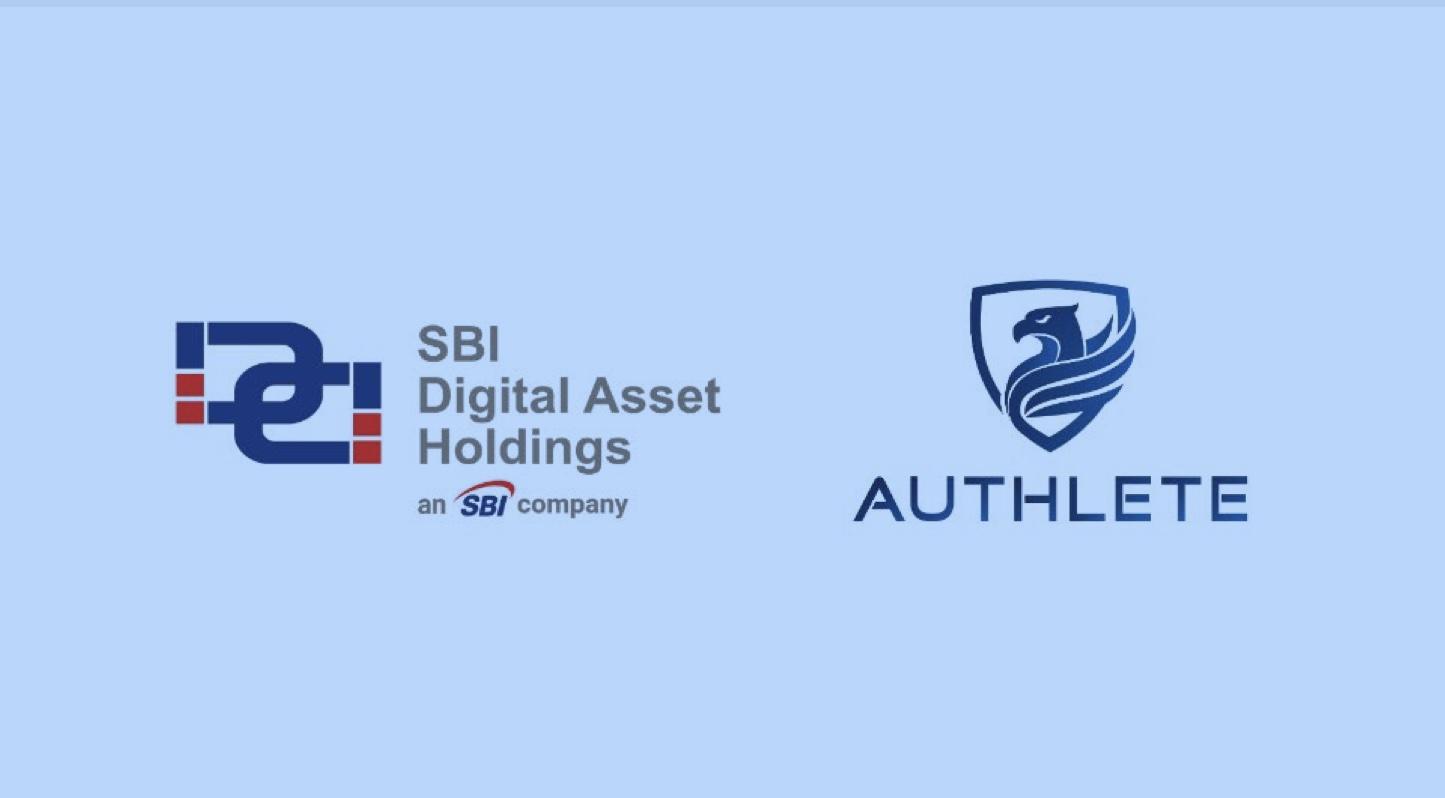 SBI Digital Asset Holdings与Authlete扩大合作,共同探索数字身份与DID