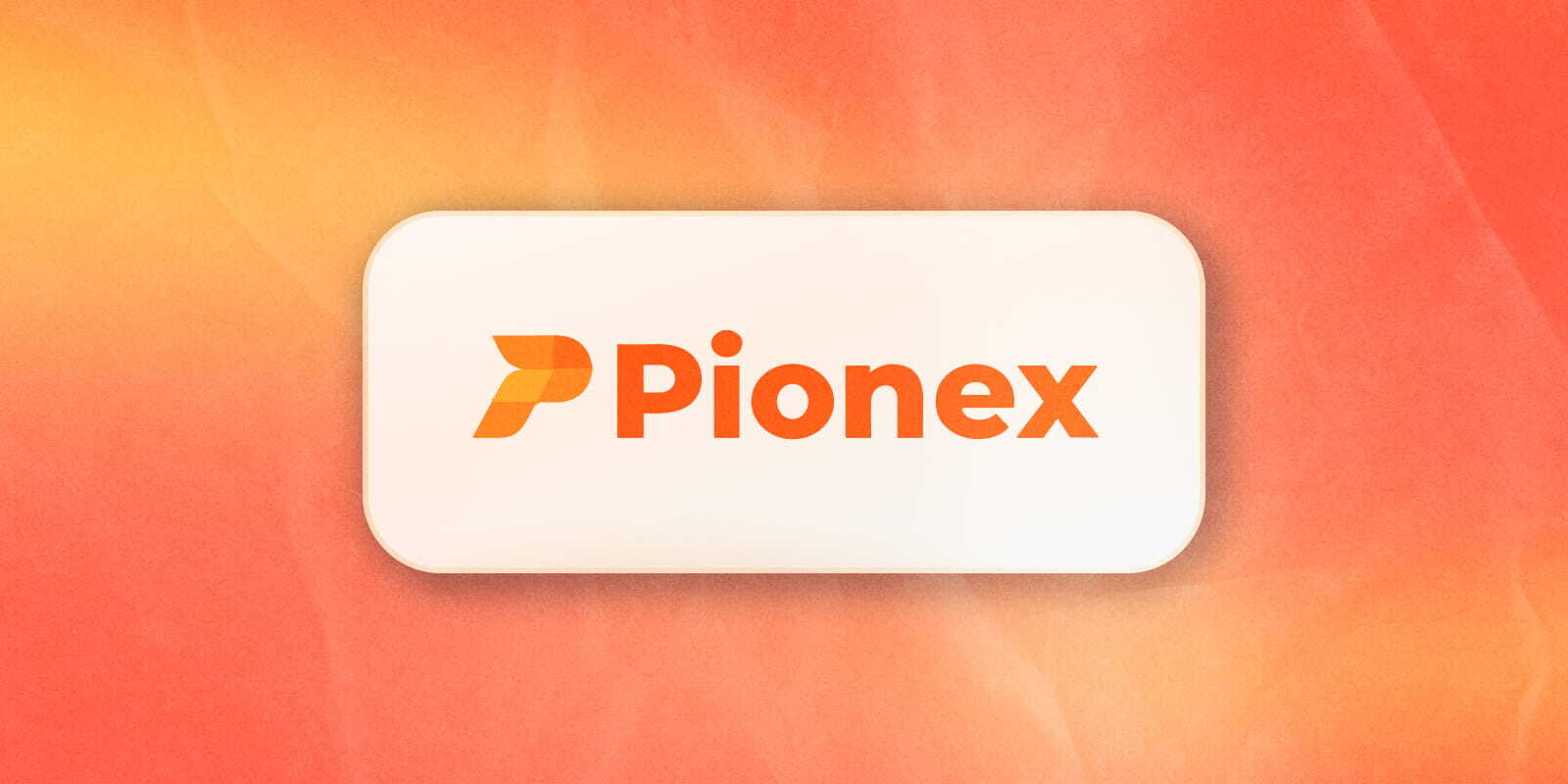 TradingView 集成 Pionex 加密数据，拓展永续合约分析