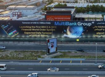 MultiBank推出MEX Exchange，首个金砖与海合会地区全球ECN