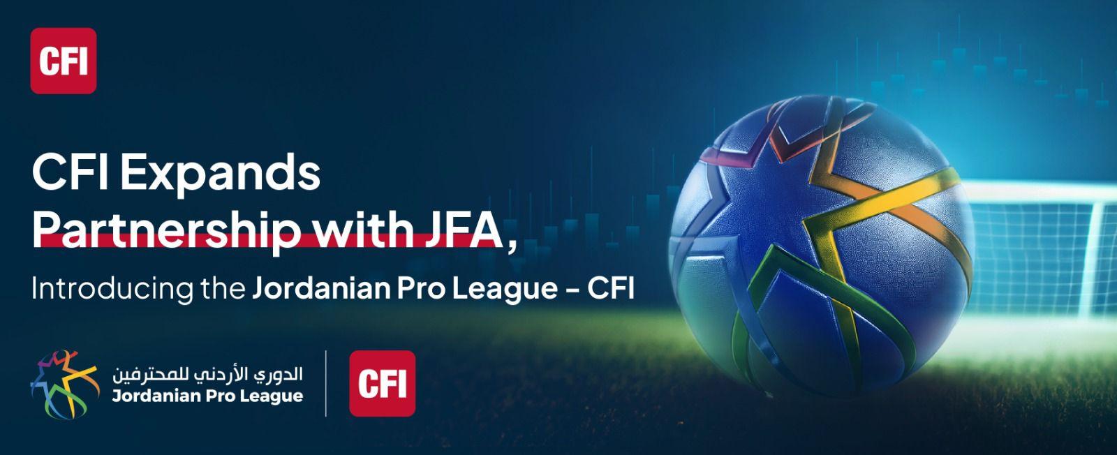 CFI扩大与JFA合作，约旦职业联赛更名为“约旦职业联赛 – CFI”