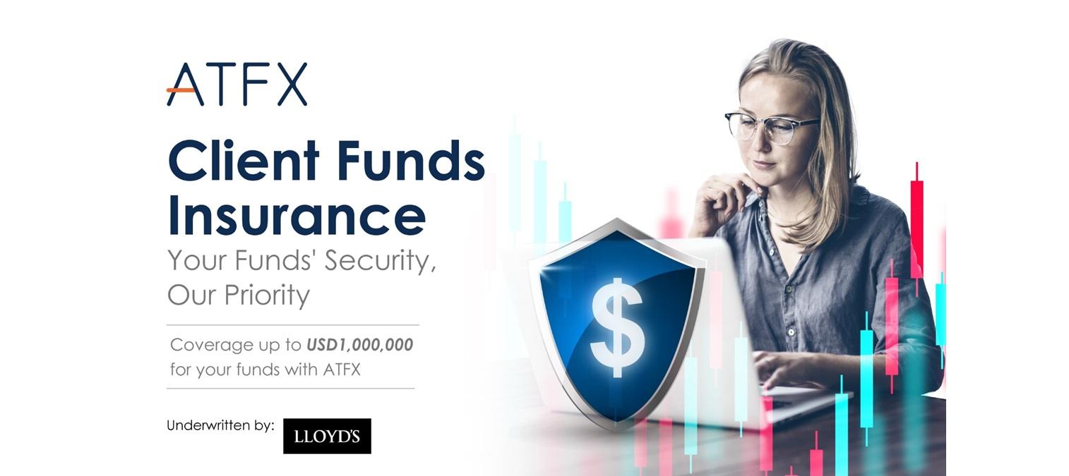 ATFX推出客户资金保险，为交易者资金增添保护层