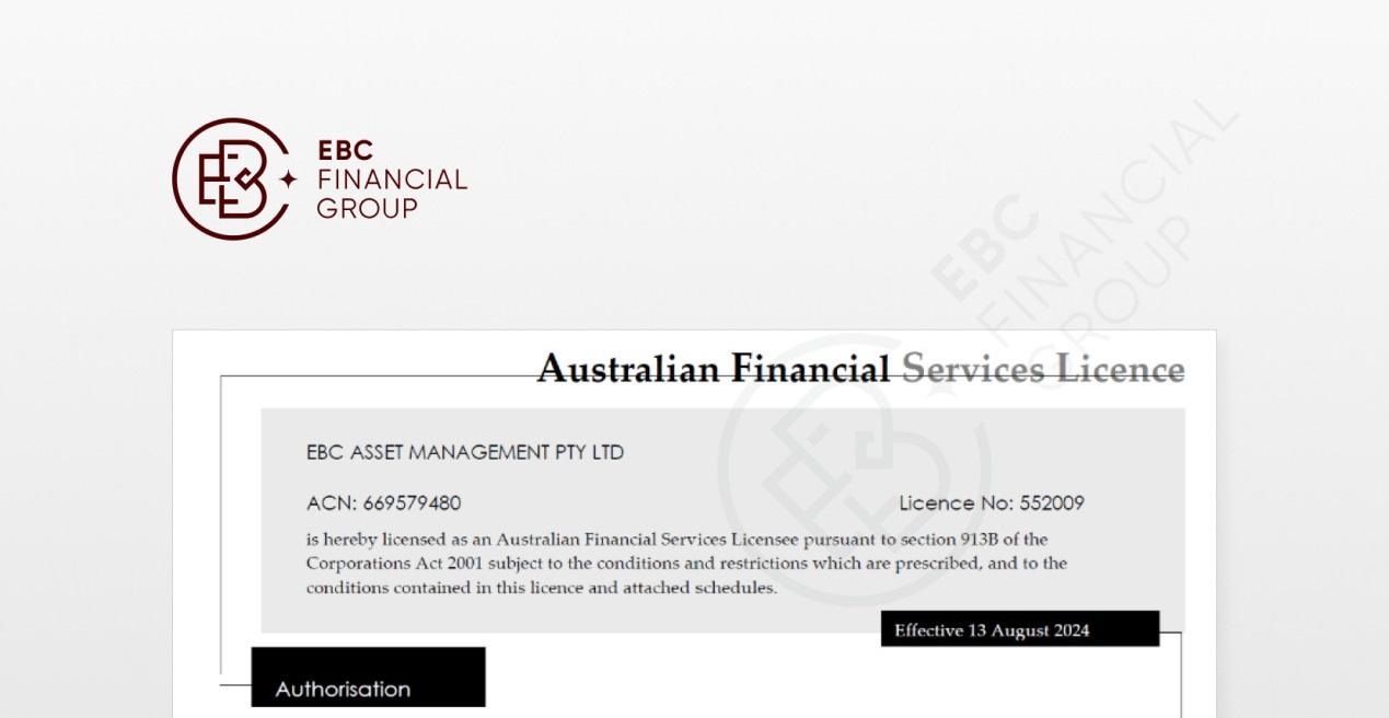 EBC Financial获澳洲ASIC第二张牌照，拓展资产管理业务