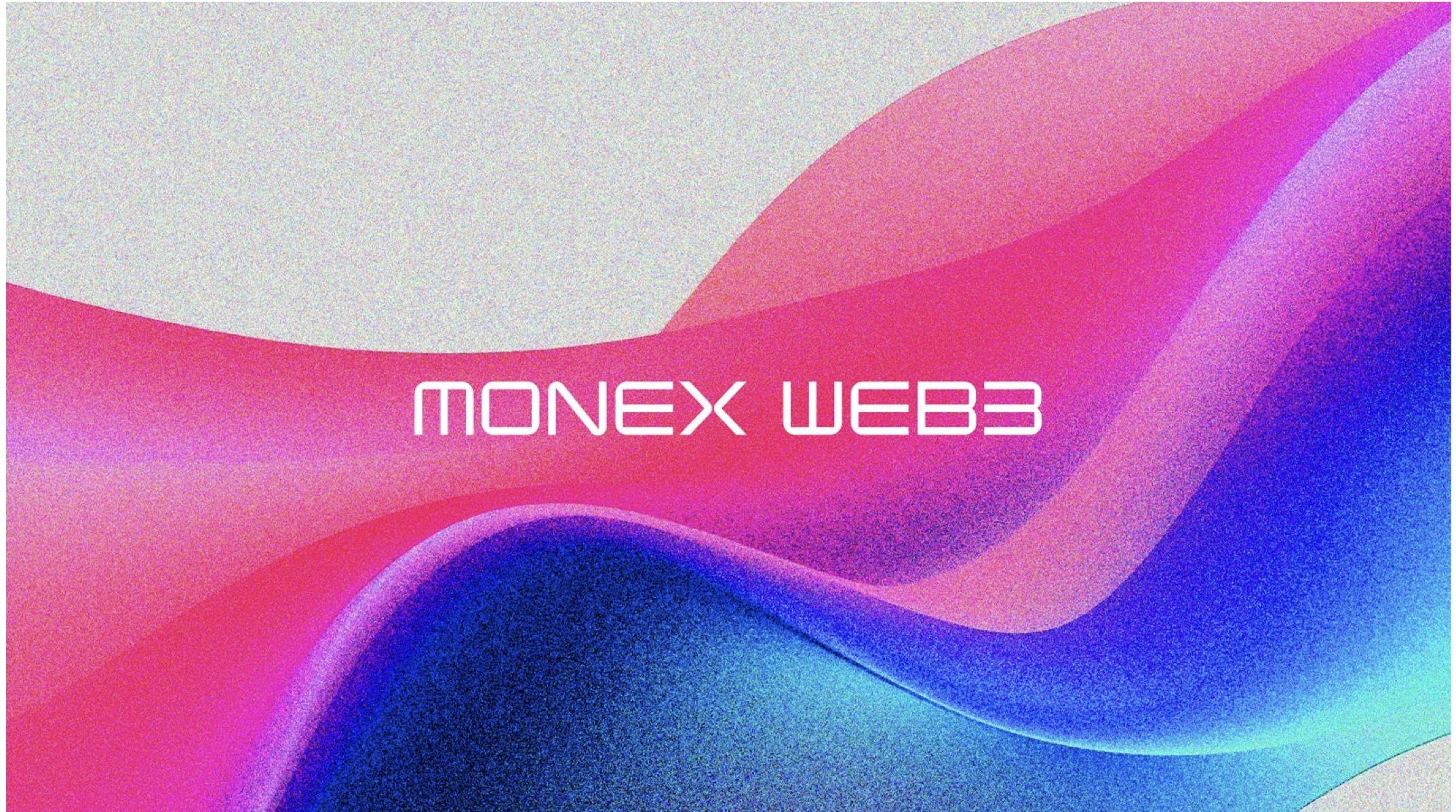 Monex集团推出Monex Web3品牌,整合Web3业务组合