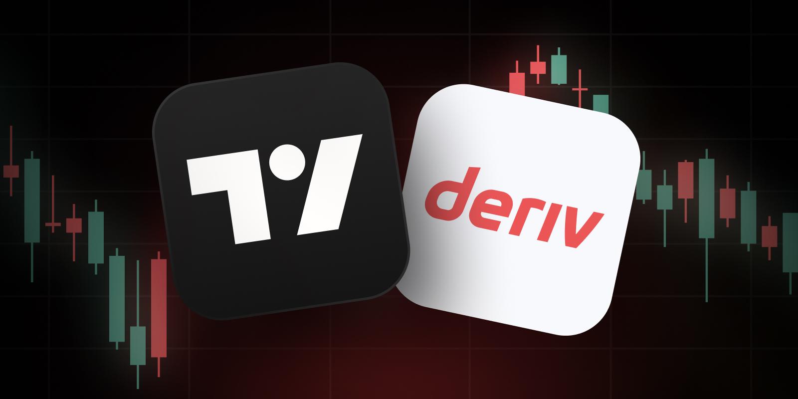 Deriv 集成 TradingView 高级图表，提升平台分析能力