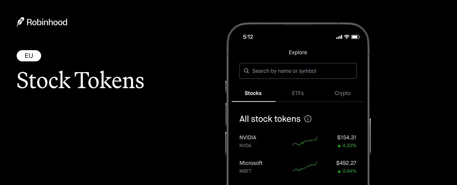 Robinhood在欧盟推出美股与ETF代币及永续合约