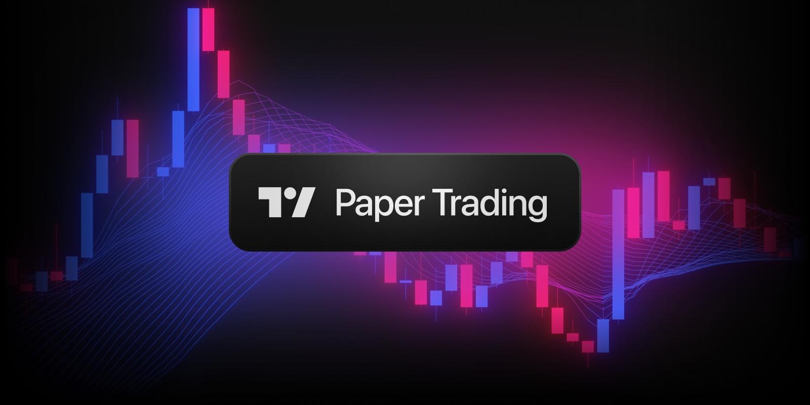 TradingView 增强期货模拟交易功能，支持合约全生命周期模拟