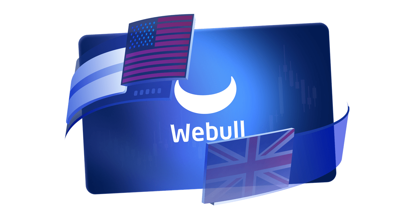 Webull UK 拓展本地股票与分层账户,降低美股佣金