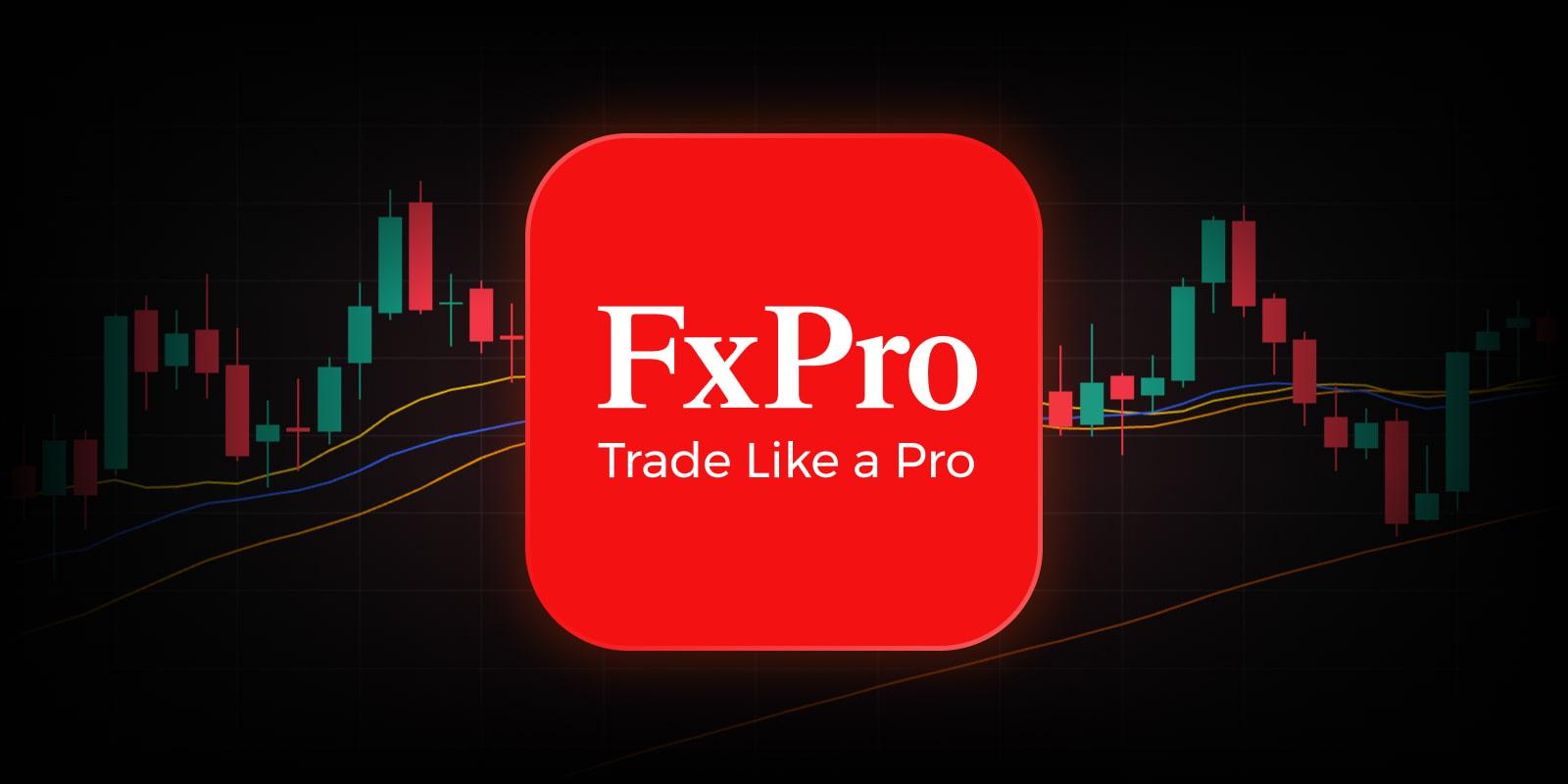 FxPro 加入 TradingView 合作经纪商，用户可直接通过图表交易多资产差价合约