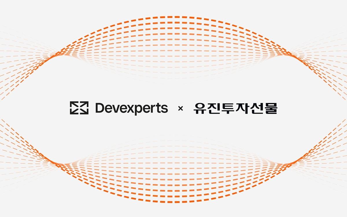 Eugene Investment & Futures 联手 Devexperts，将复杂期权交易引入韩国零售市场