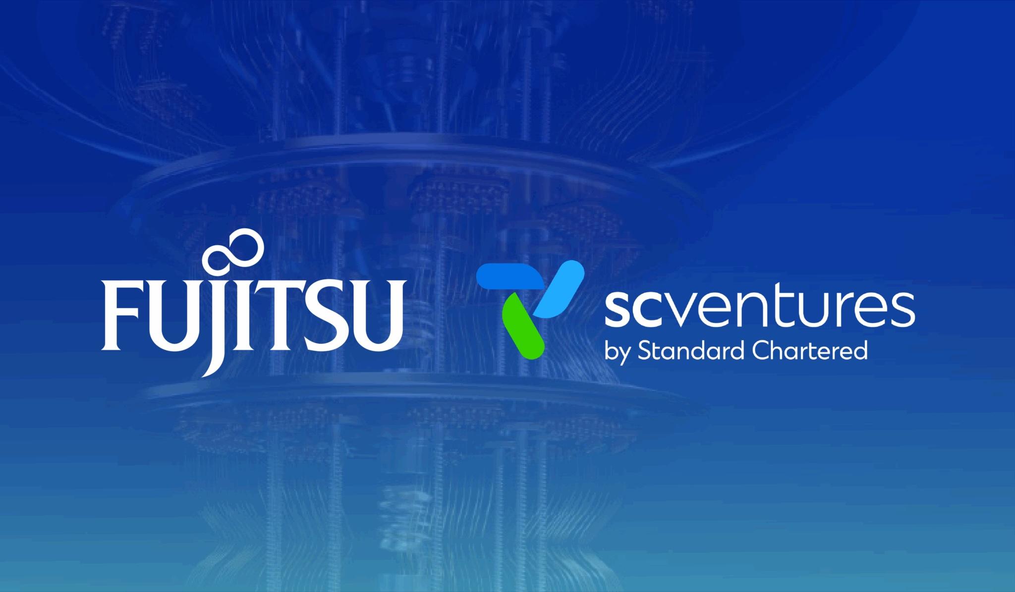 SC Ventures与富士通合作孵化Project Quanta，推动量子计算金融应用
