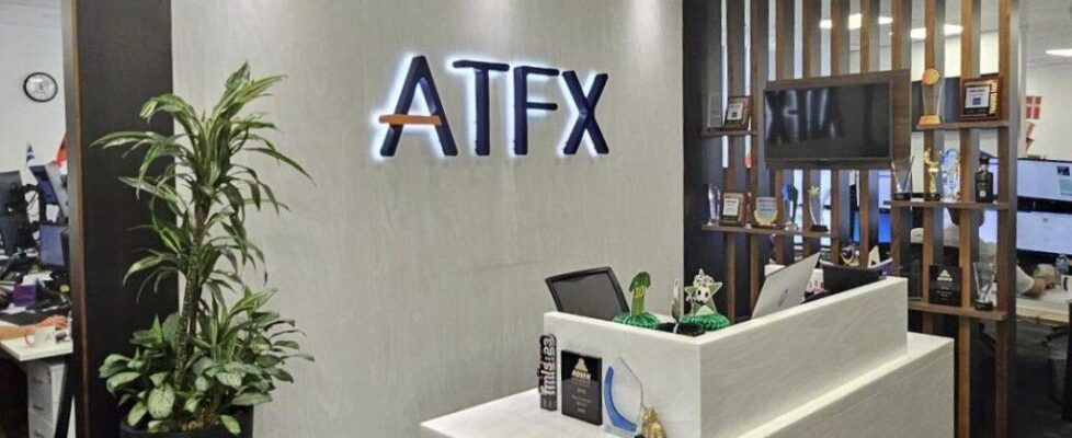 ATFX 2025年全年交易量突破3.17万亿美元，Q4单季达8174亿美元创历史新高，贵金属与外汇对表现突出，2026年聚焦AI工具与机构级升级