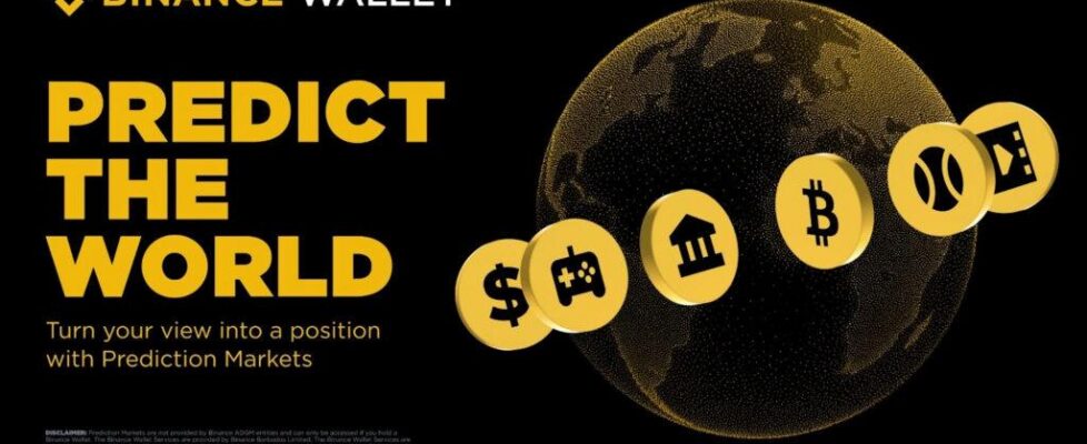 Binance重磅推出Prediction Markets预测市场：App内直接参与体育、经济、加密等真实事件概率交易 与Predict.fun深度集成