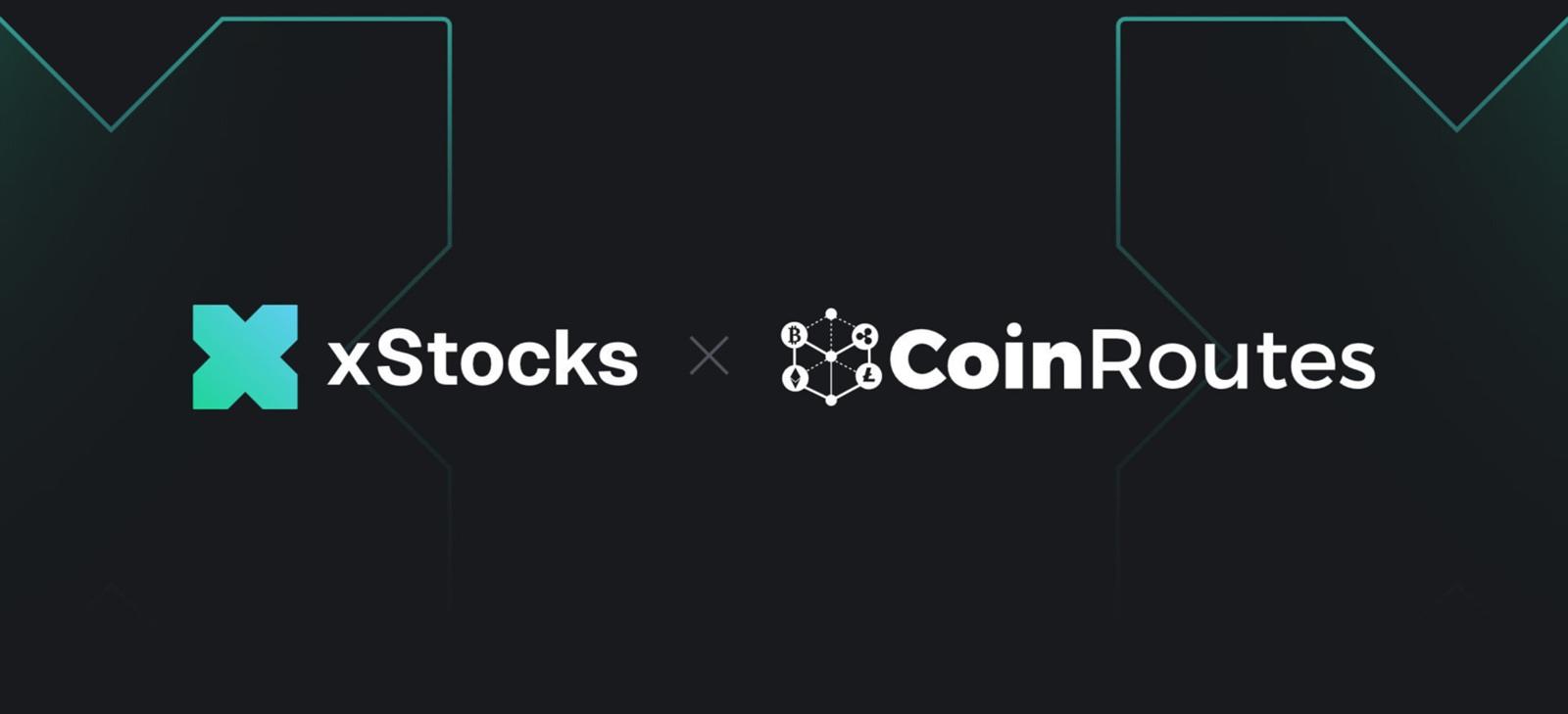 Kraken旗下xStocks与CoinRoutes整合，加速机构多资产代币化股票交易