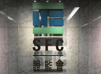 香港证监会警告公众提防Alpha Advice未经授权的广告