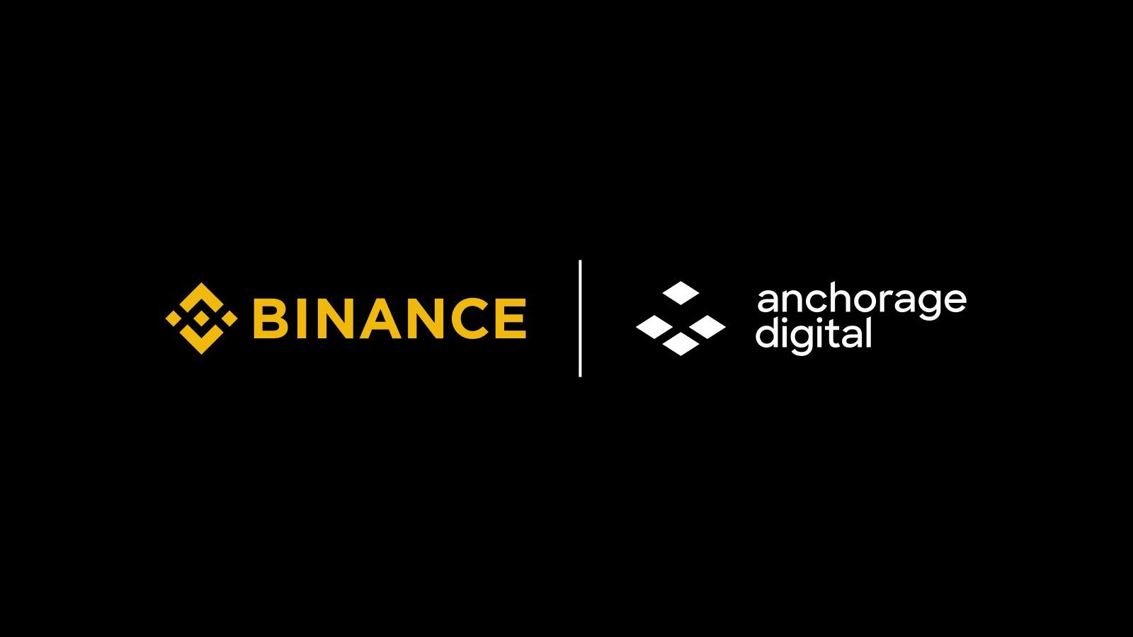 Binance 携手 Anchorage Digital 扩展银行三方业务，首次接入 Atlas 结算平台