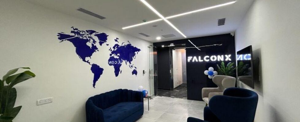 FalconX获欧盟MiCA授权：机构级加密托管交易平台欧洲布局加速，服务超2000家机构客户