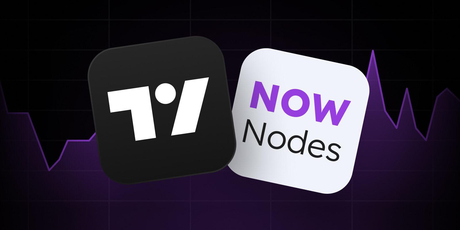 TradingView 携手 NOWNodes 整合多链区块链数据