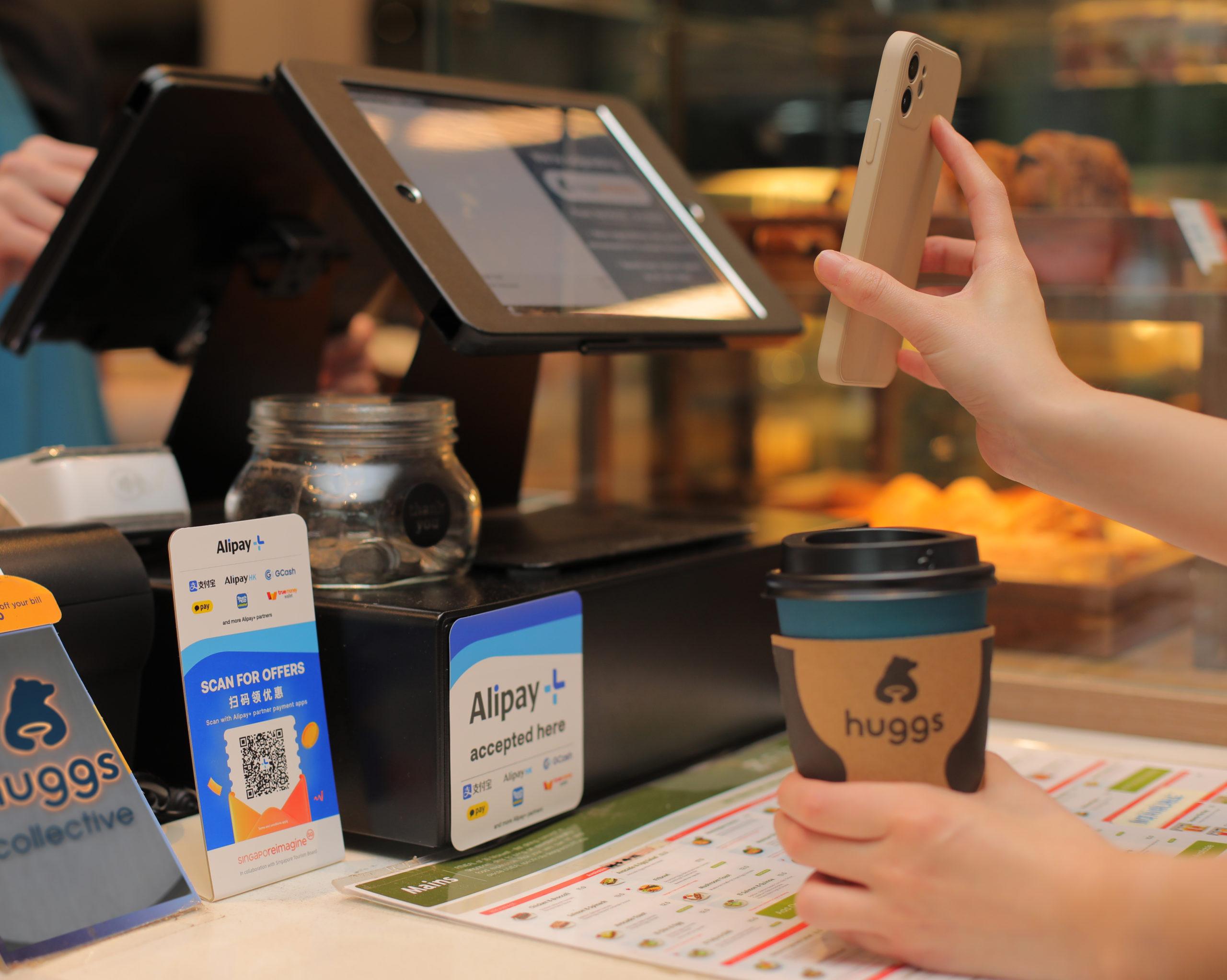 蚂蚁国际携手AlipayHK与TNG eWallet 共推支付安全新举措