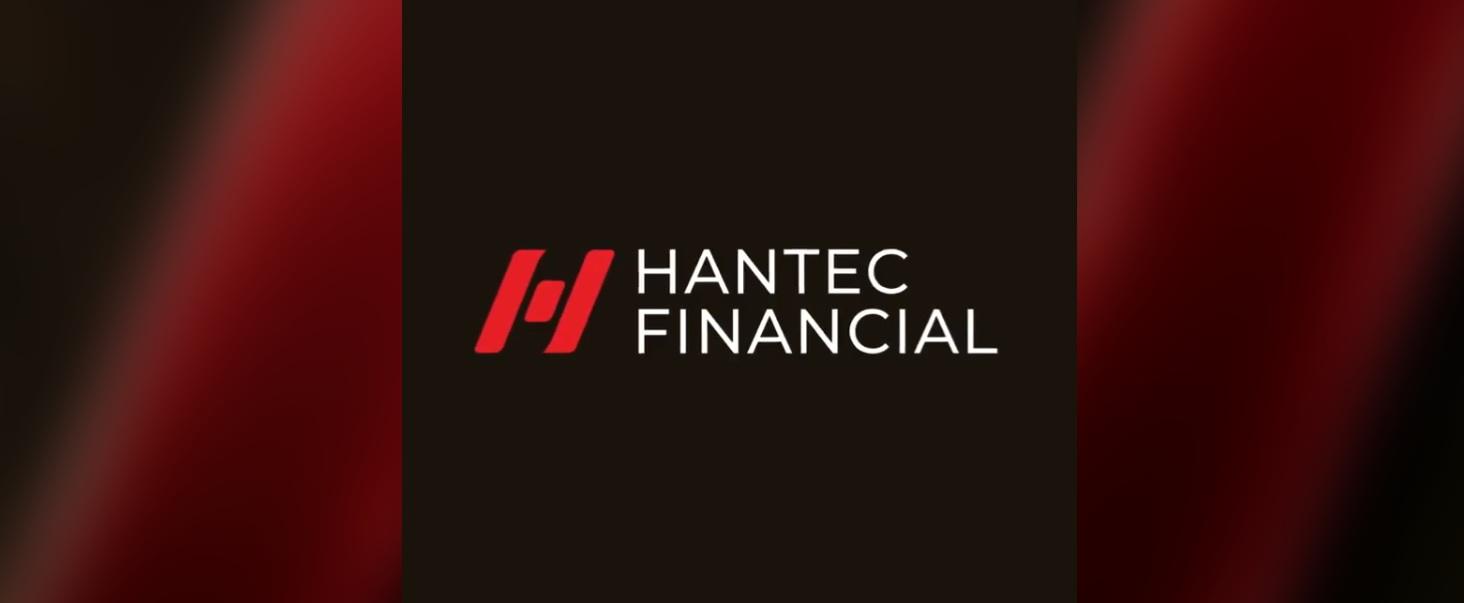 Hantec Group 整合全球业务，统一为 Hantec Financial 品牌