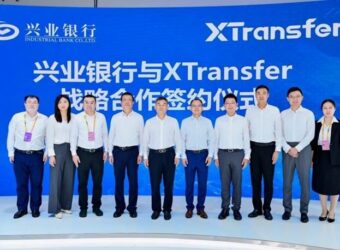 XTransfer与浙商银行、兴业银行签署战略合作协议，共推跨境金融创新