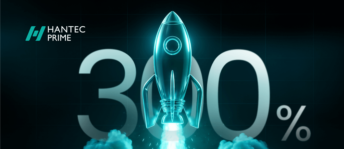 Hantec Prime 2026年交易量增长超300%,新增42家机构客户