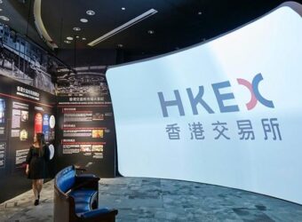 港交所推出四只ETF追踪三大跨市场指数
