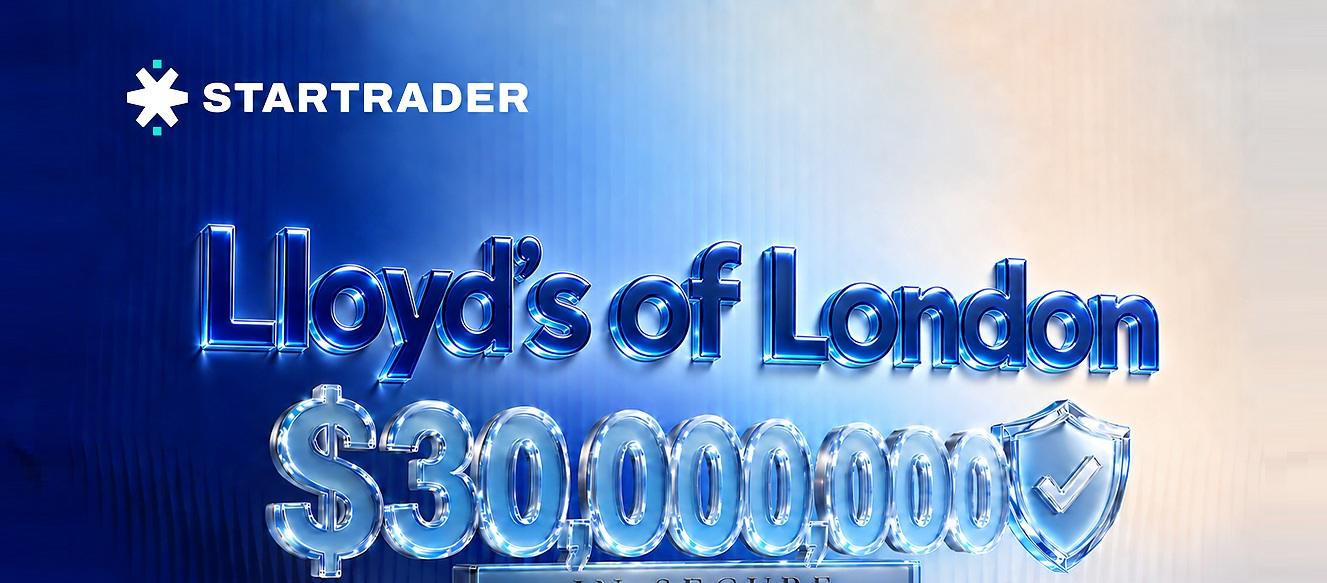 STARTRADER 将劳合社客户资金保险上限提升30倍至3000万美元