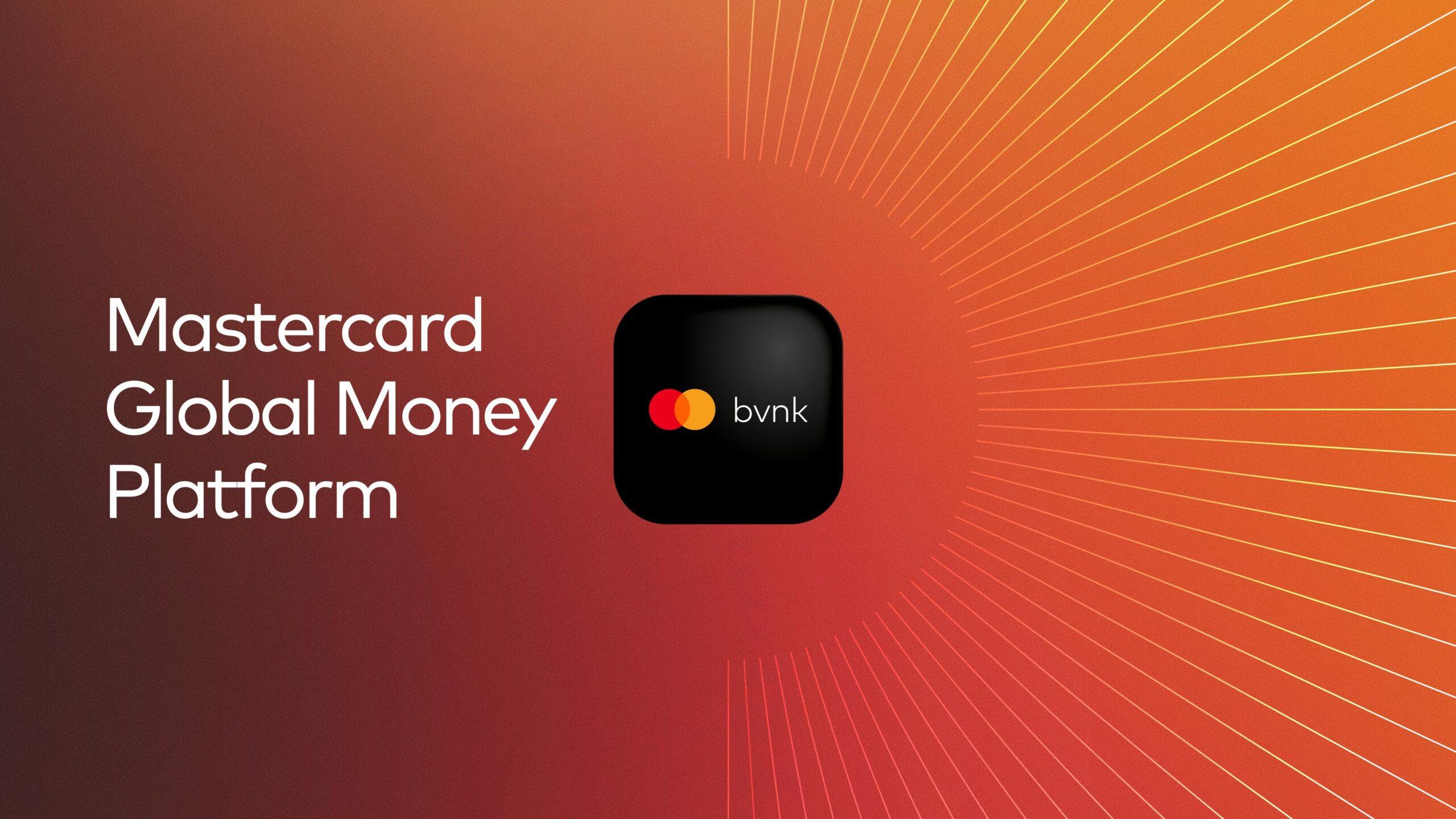 Mastercard与BVNK联合推出全球货币平台，融合法币与稳定币功能